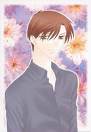 Kureno Soma.bmp